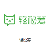 龙泉驿机房客户医疗行业