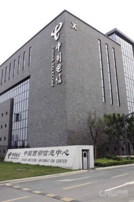 龙泉驿成都西部电信数据中心6折起租